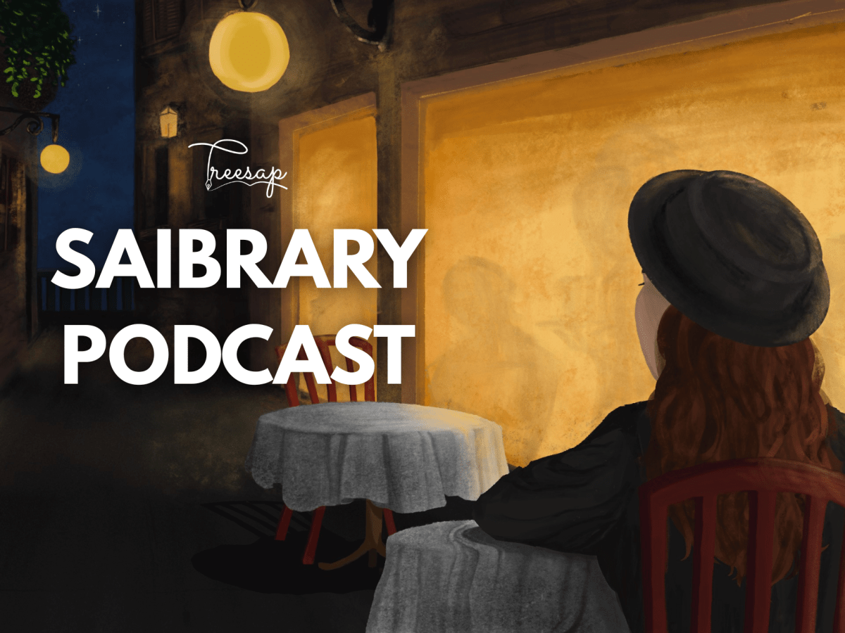 Podcast Episode “With All the Love, Lost, And the Things that would Never Get&nbsp;Back”