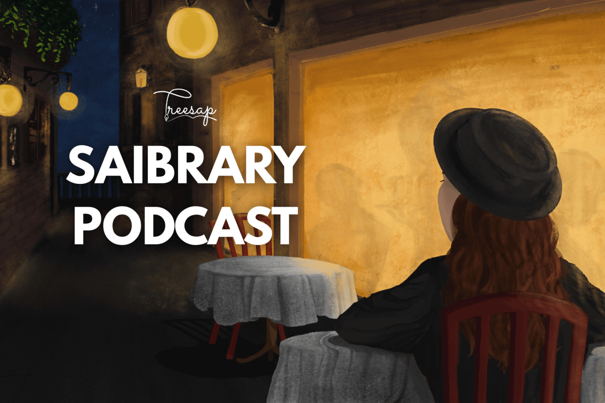 Podcast Episode “With All the Love, Lost, And the Things that would Never Get&nbsp;Back”