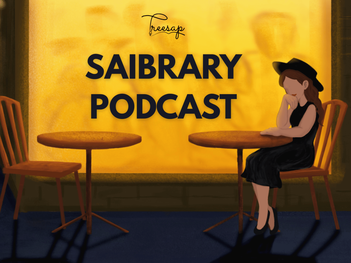 Podcast Episode “Dreamcatcher, December Sign”by Napatsorn&nbsp;Treesap